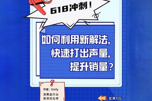 第三次回应能挽回吗？此前《天下足球》片头已将梅西捧杯画面替换